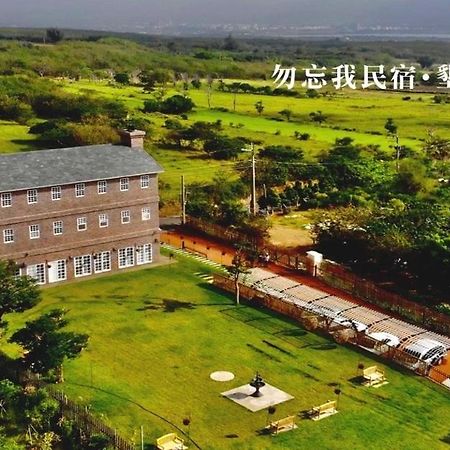 墾丁勿忘我城堡莊園 Bandar Lama Bandar Lama Hengchun Luaran gambar